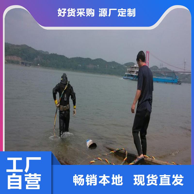 宁夏区潜水队-本地打捞救援队伍