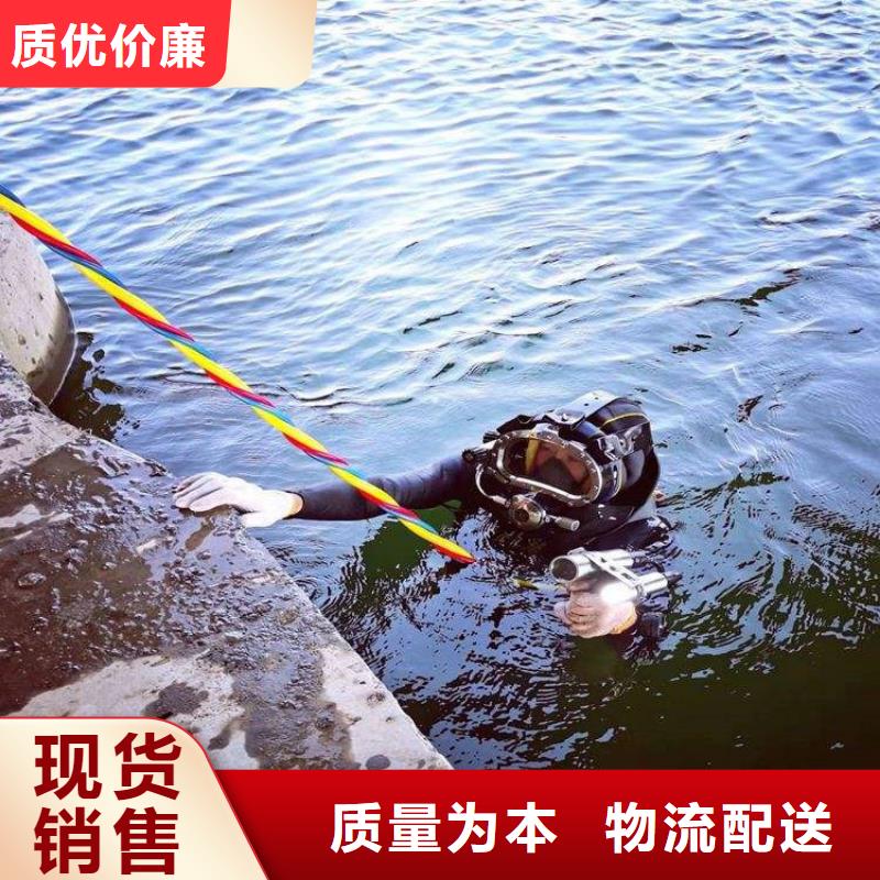 水下管道封堵公司-承接各种水下工程