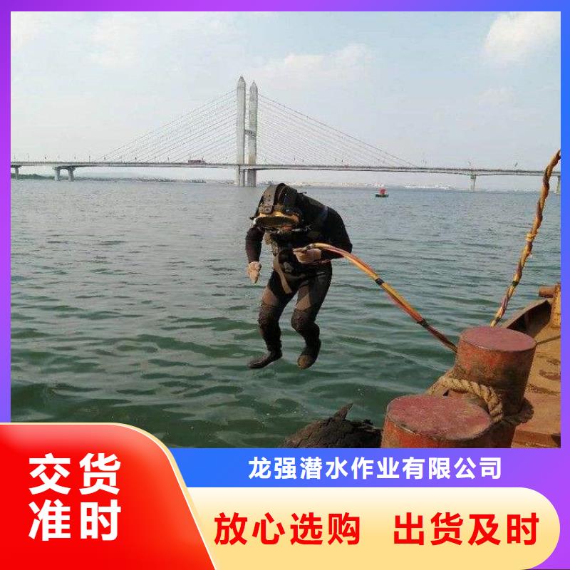 临沧市水下作业公司-本地打捞救援队伍