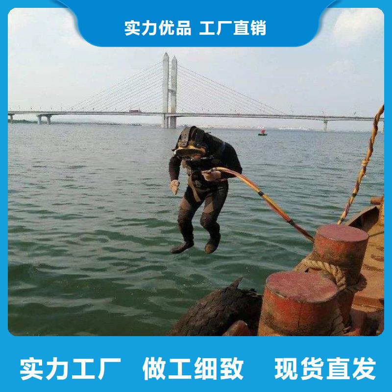 姜堰市潜水员服务公司——诚实守信单位