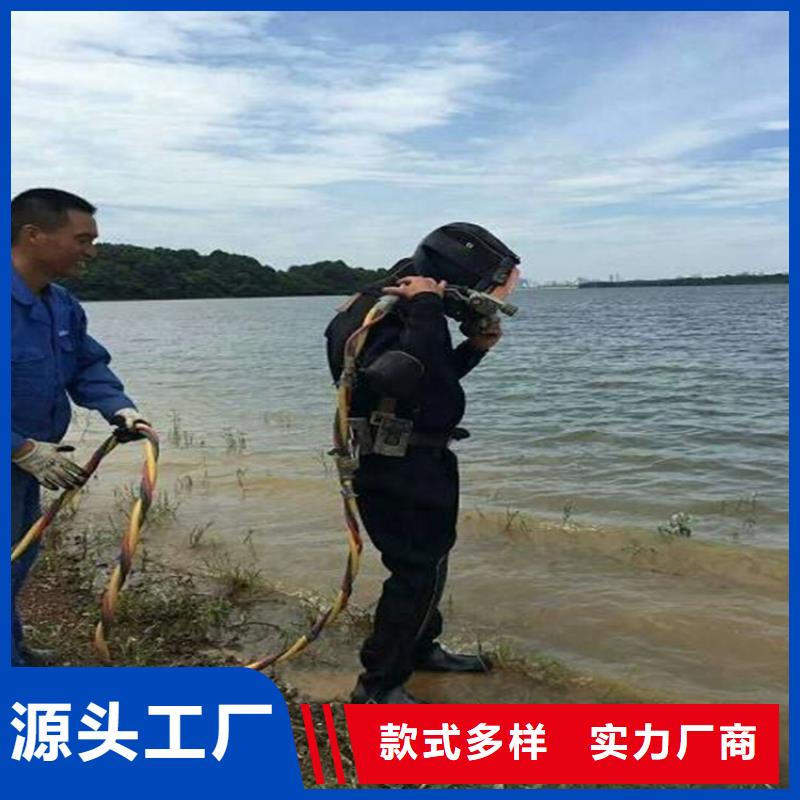 延安市潜水员打捞队承接各类水下施工