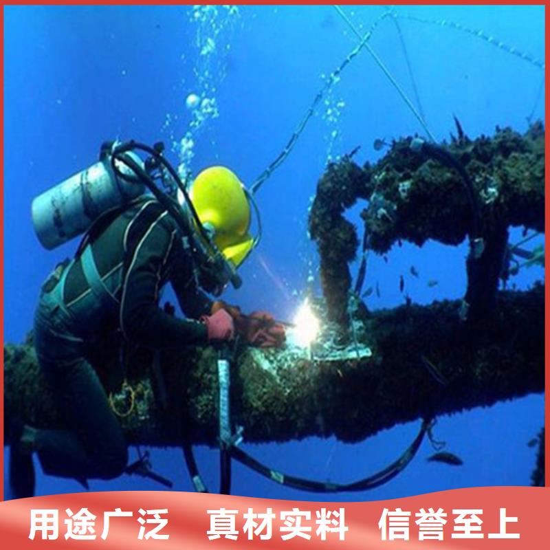 临沧市水下作业公司-本地打捞救援队伍