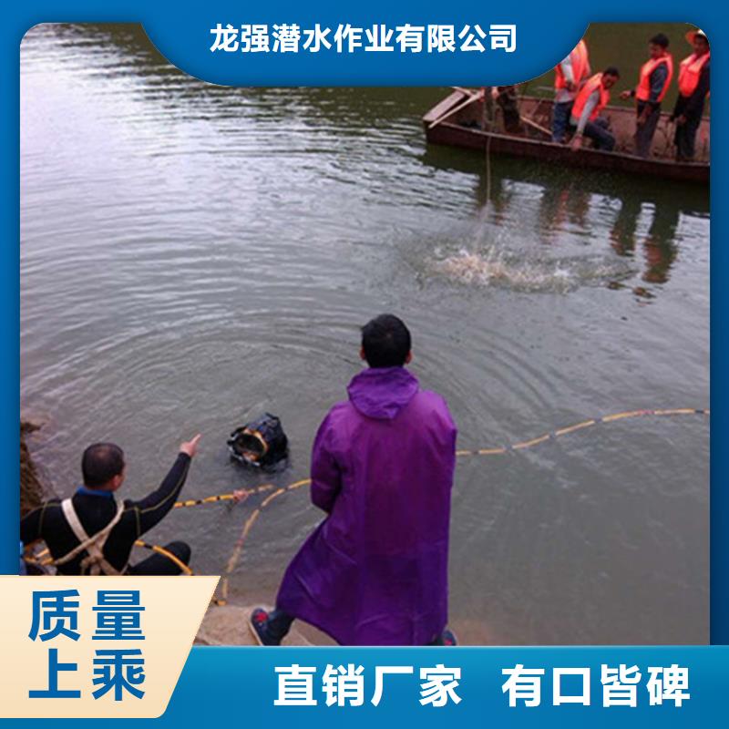 桐庐县打捞公司-本地潜水作业施工单位