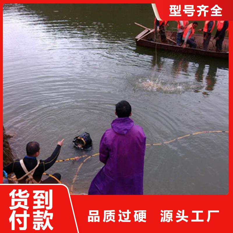 阳泉市水下作业公司 潜水作业服务团队