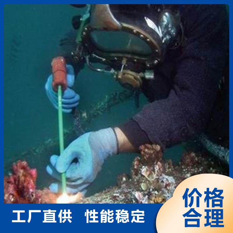 萍乡市打捞队-潜水服务机构