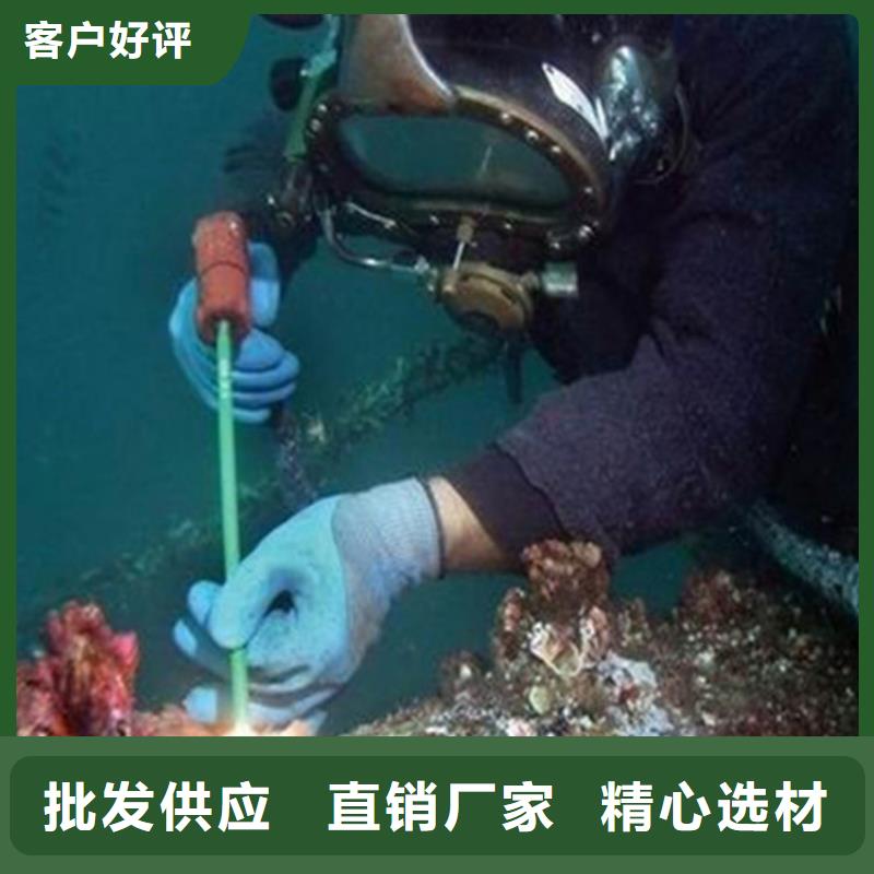 南宁市水下救援打捞公司-本地承接各种水下作业