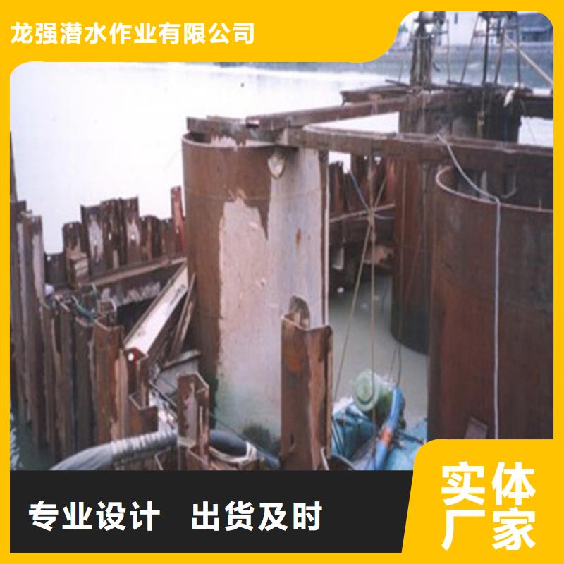 潜水员服务公司-专业水下救援(今日/)