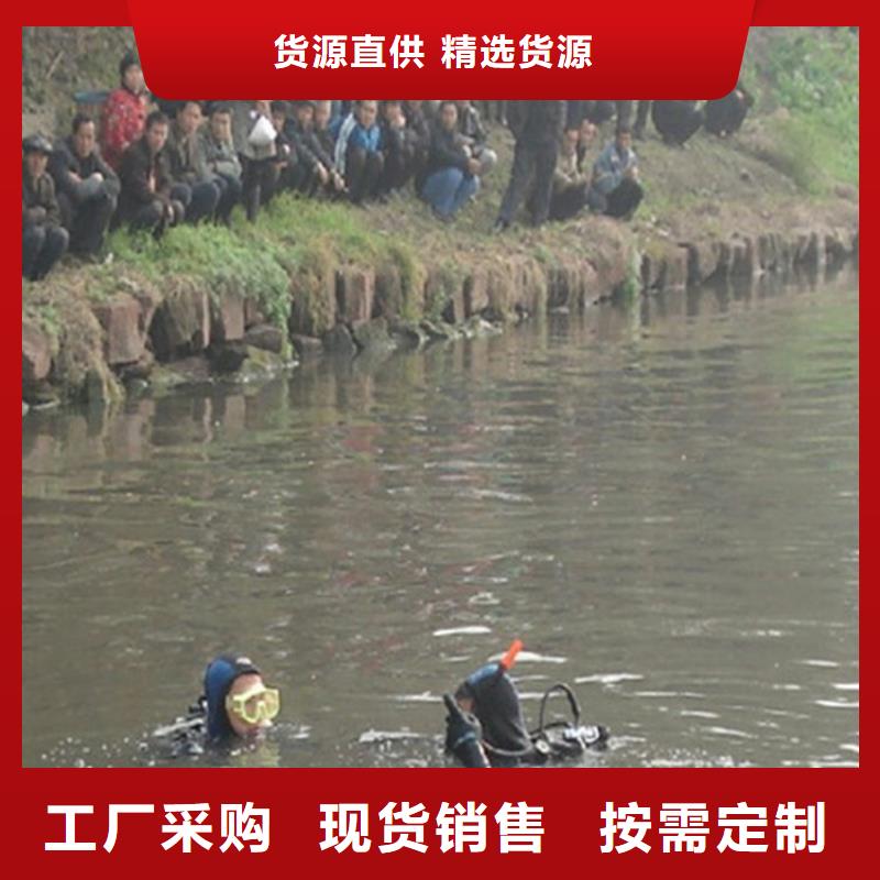 杭州市潜水员服务公司-打捞服务团队