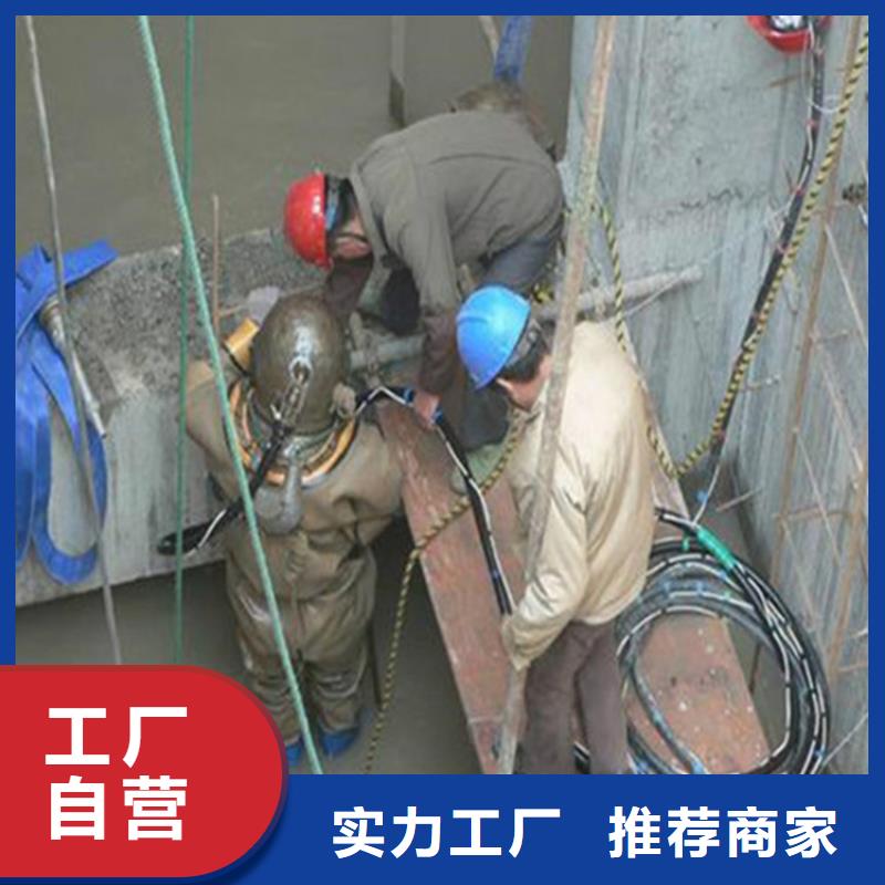 滁州市水下打捞金戒指-本市水鬼施工服务