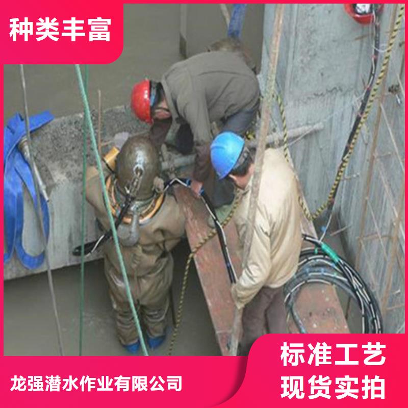 临沧市打捞队-承接各种水下施工