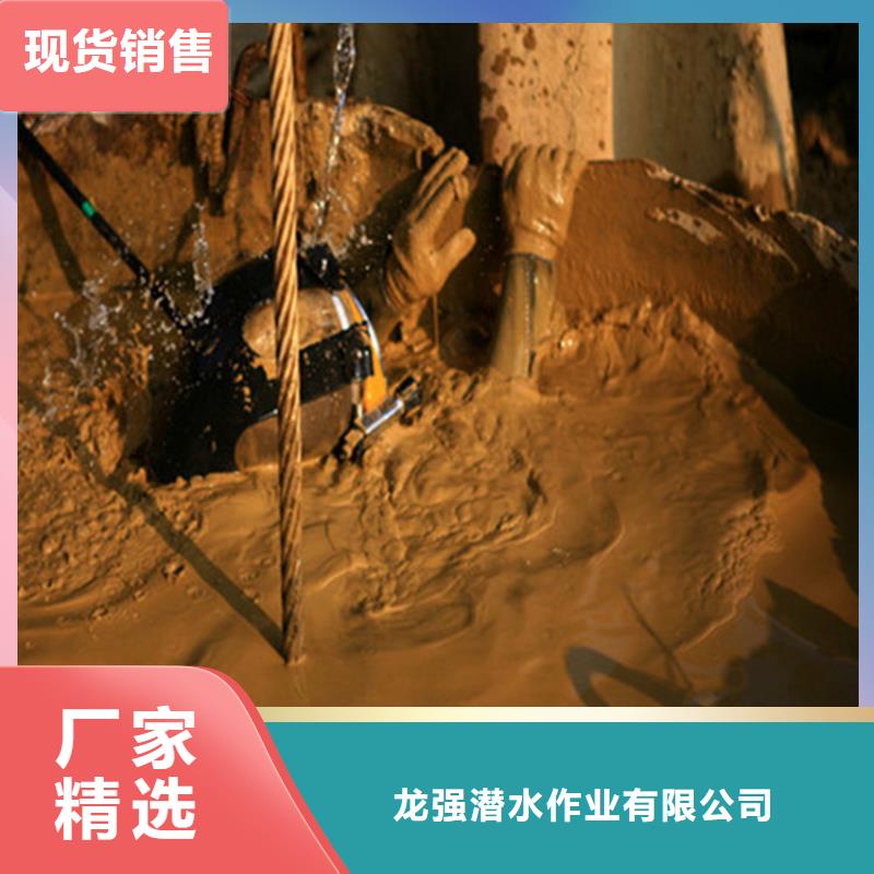 衡阳市蛙人打捞公司-本地全市打捞救援团队
