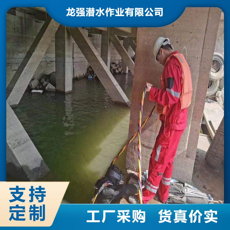 建湖县水下焊接服务-水下打捞队