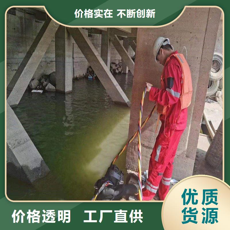 鹰潭市市政污水管道封堵公司 潜水作业服务团队