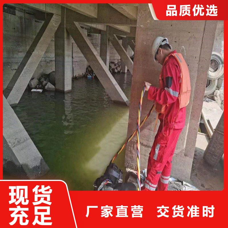 宁国市市政污水管道封堵公司-全市水下打捞救援服务团队