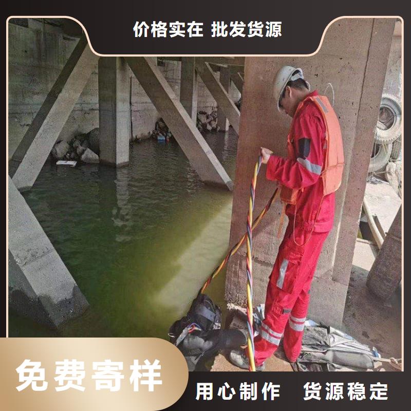 滁州市污水管道气囊封堵公司——潜水为您解决