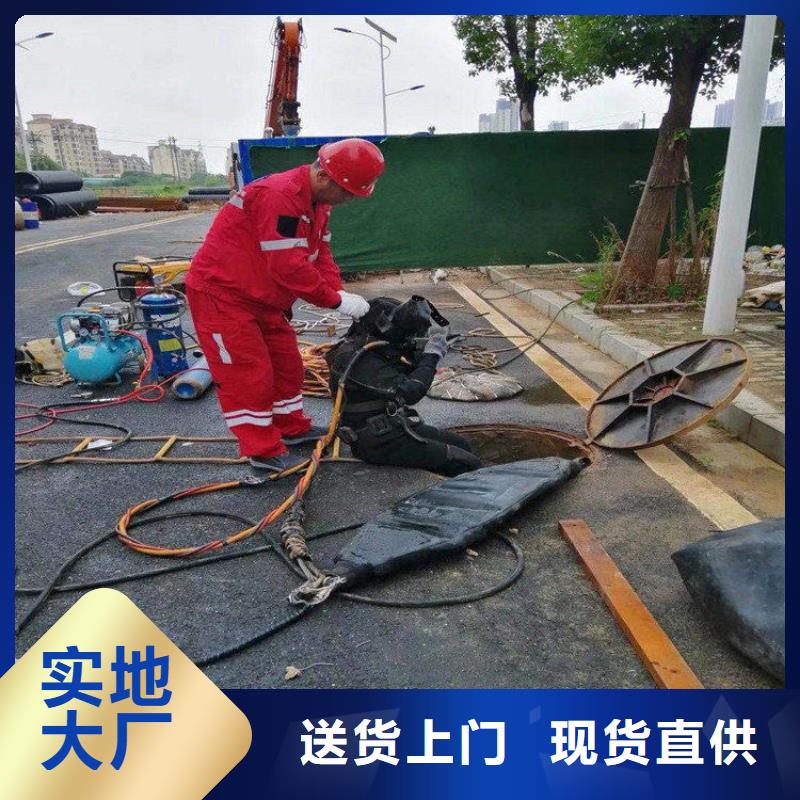 龙口市潜水员打捞队-承接各种水下工程