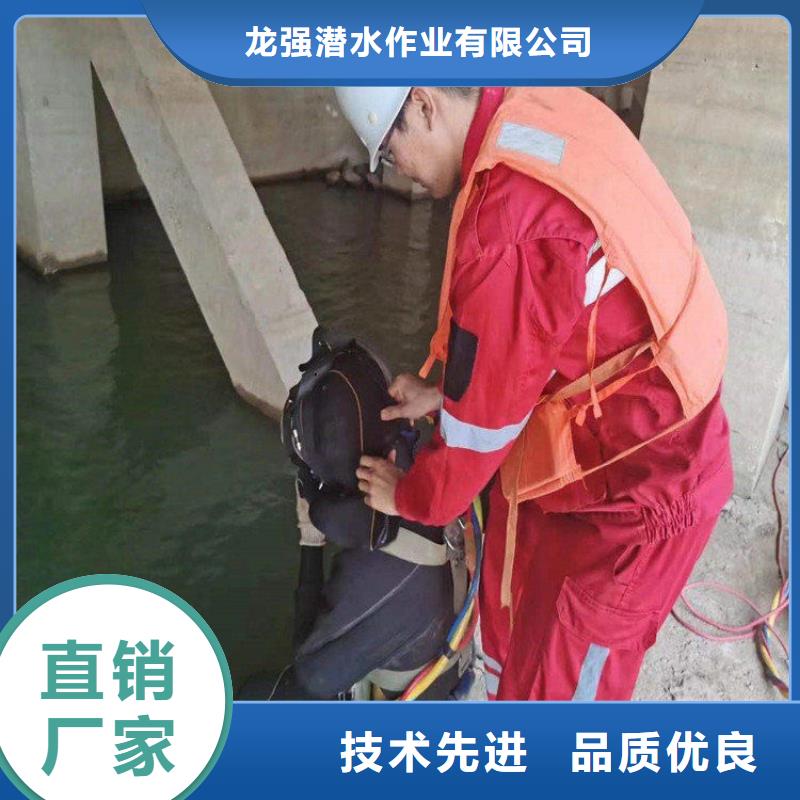 龙游县专业打捞队-打捞施工团队经验丰富