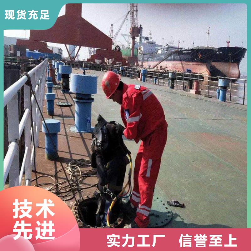 济南市打捞手机服务公司——潜水为您解决