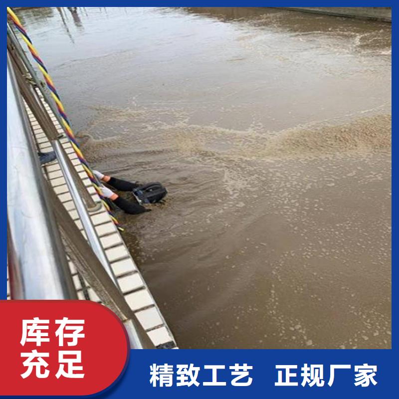 石台水下打捞队-承接本地潜水