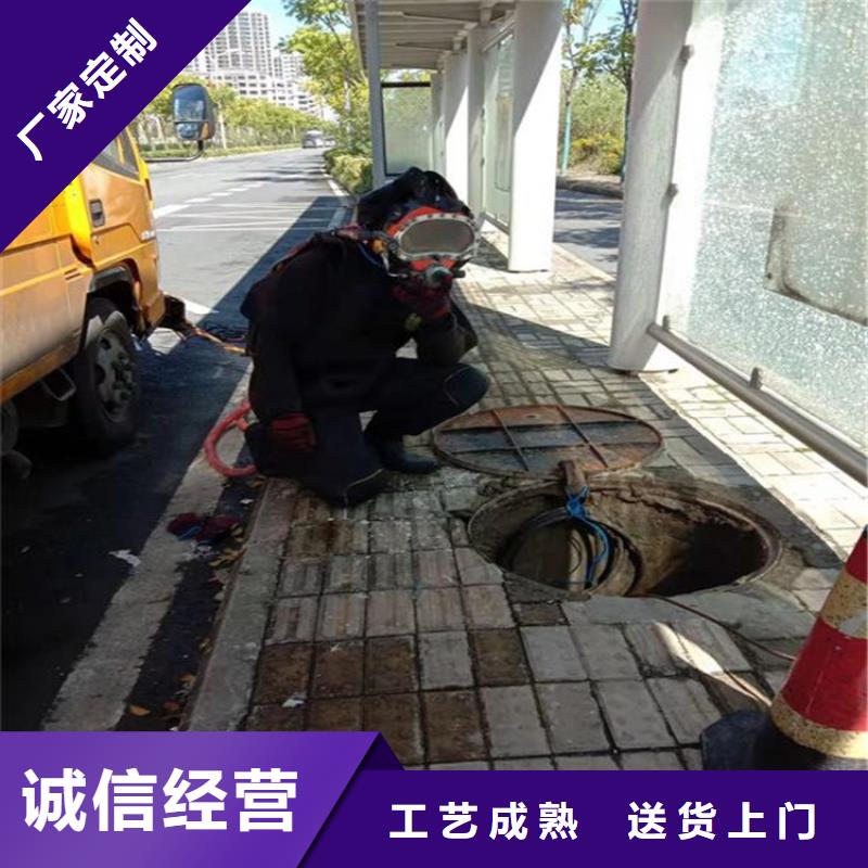 桂林市水下救援队-本地潜水打捞搜救队伍