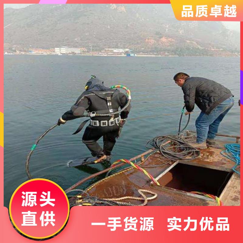 东海县打捞公司-（随时为您服务）