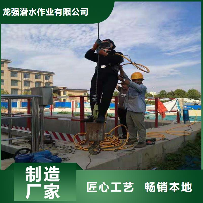 唐山市专业打捞队-打捞施工团队经验丰富