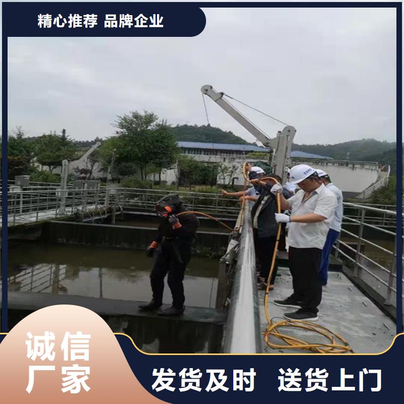 连云港市水下打捞手机贵重物品-本地潜水作业施工单位