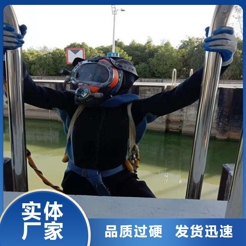 郑州市潜水员打捞队-承接各种水下打捞服务团队