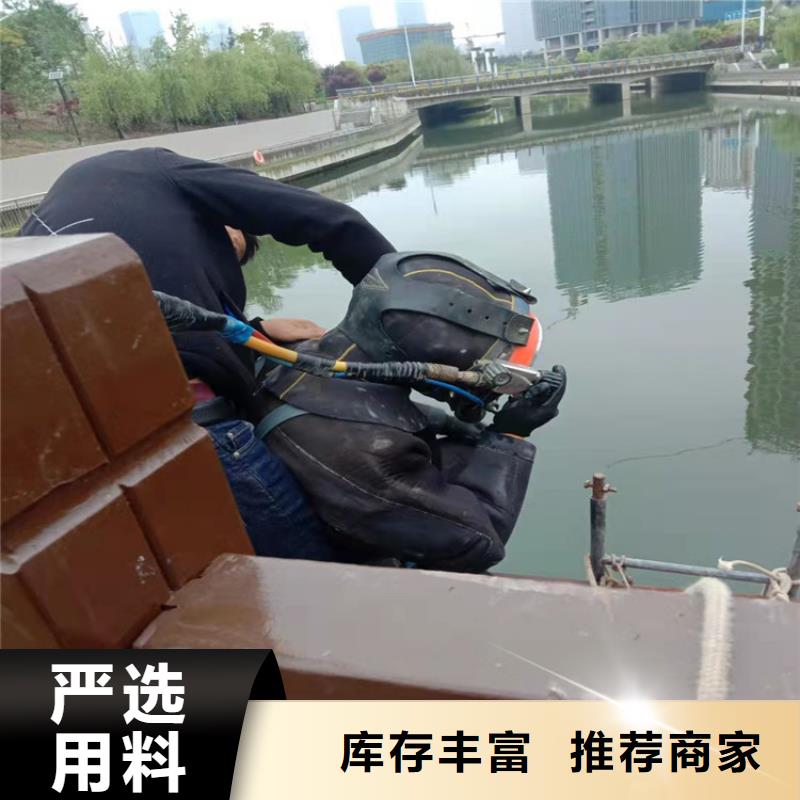 济南市打捞手机服务公司——潜水为您解决