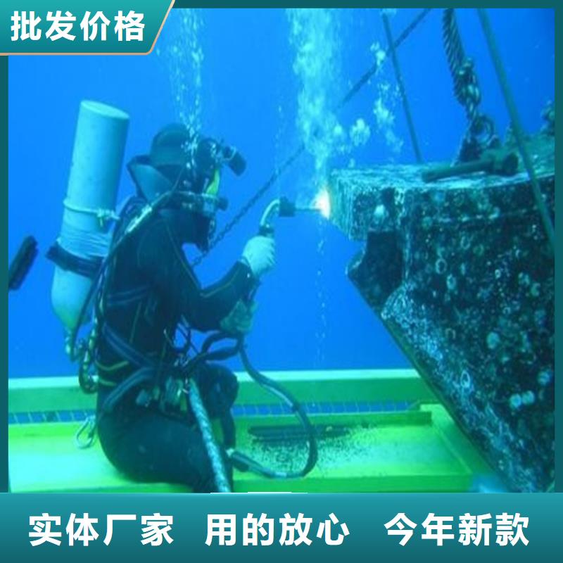 赤水市水下打捞公司欢迎您