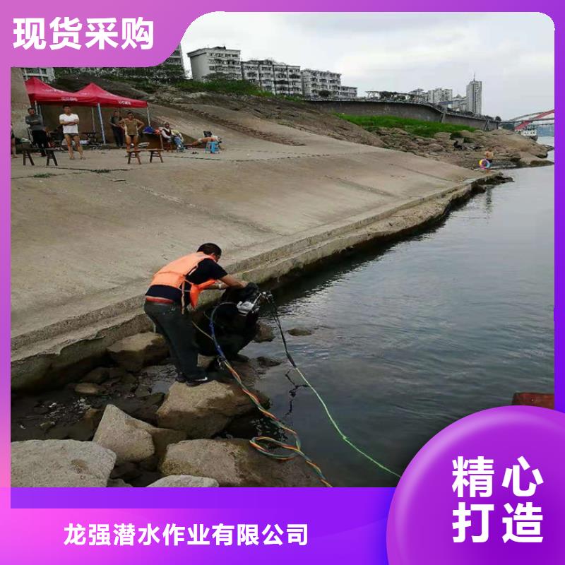鹰潭市市政污水管道封堵公司 潜水作业服务团队