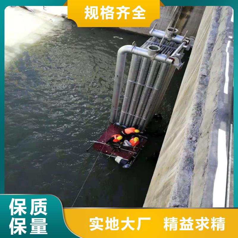 三门峡市市政污水管道封堵公司 潜水作业施工单位