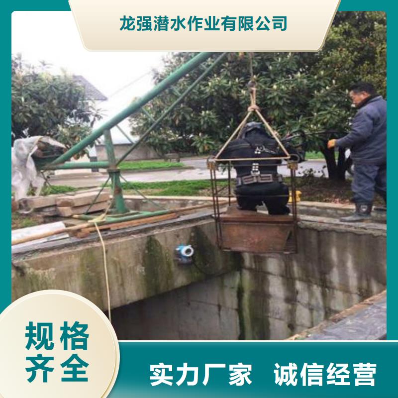 灌云县水下服务公司-本地全市打捞救援团队