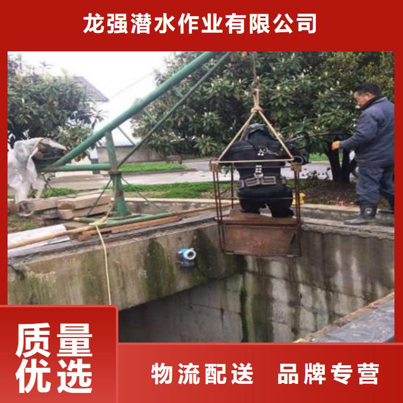 滁州市污水管道气囊封堵公司——潜水为您解决
