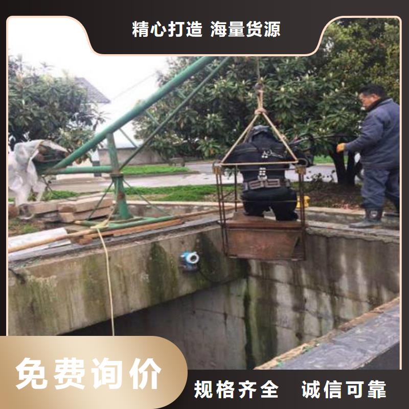 射阳县水下打捞队-本地潜水作业施工单位