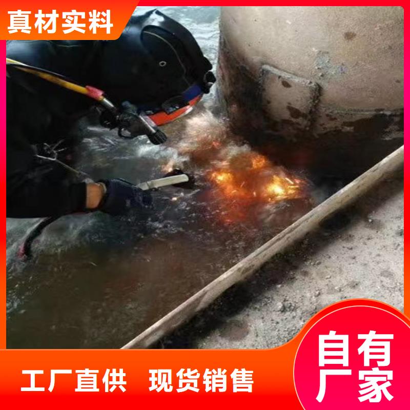 连云港市水下作业公司-本地水下施工单位