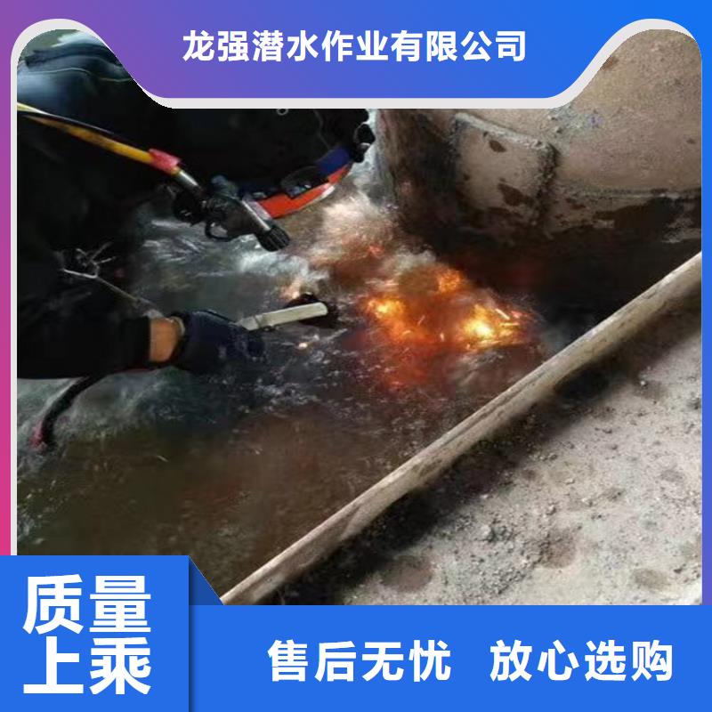 商丘市水下打捞公司-全市当地打捞救援队