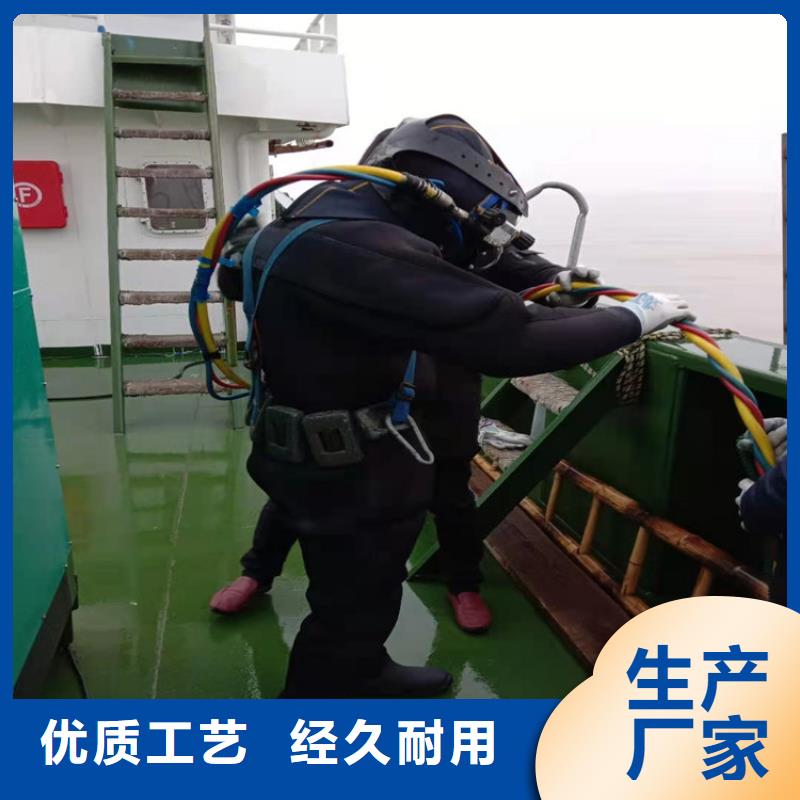 阳泉市水下作业公司 潜水作业服务团队