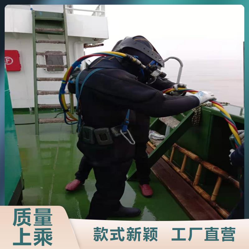 【资质齐全打捞队 沉管技术比较好】-当地案例丰富_产品案例-视频