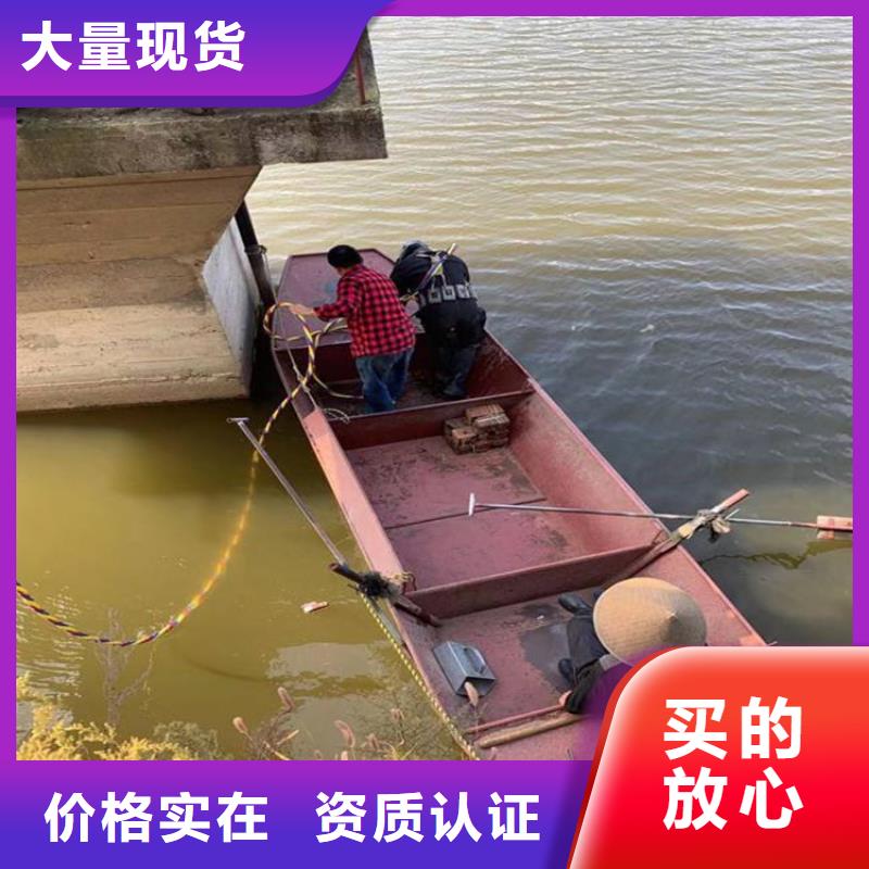 启东市潜水员打捞队 潜水作业服务团队