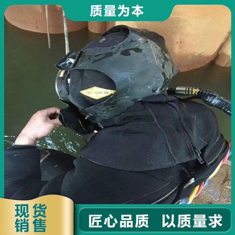 建湖县潜水员水下作业服务-市当地打捞救援队