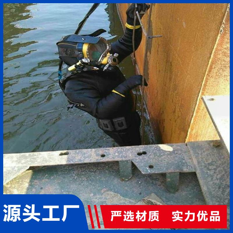 曲靖市潜水员打捞队-承接各种水下施工