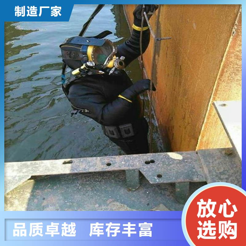 睢宁县水下打捞公司-当地潜水打捞队伍