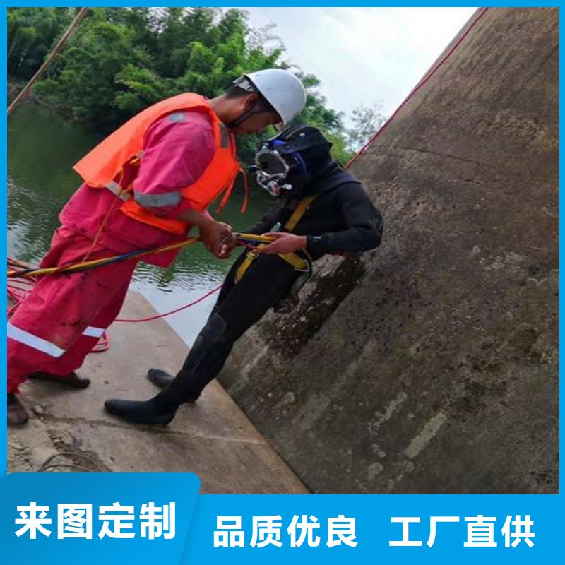 南阳市水下打捞手机贵重物品 潜水作业服务团队