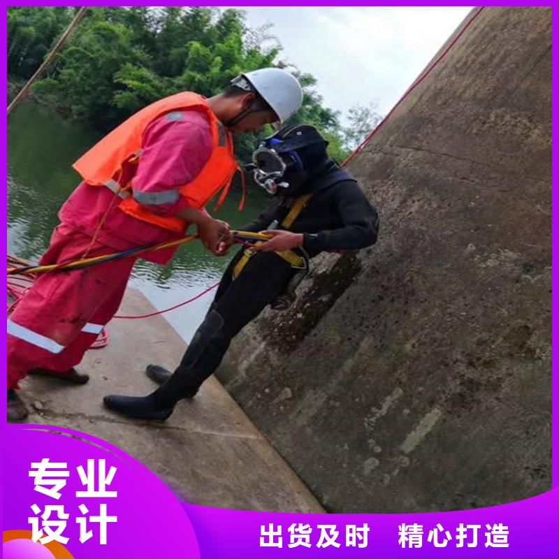 常州市水下打捞尸体公司-承接各种水下工作