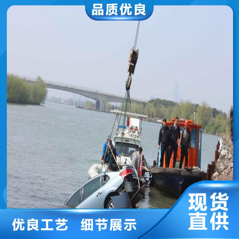 快速【打捞队】,潜水打捞多家服务案例-qy55.com