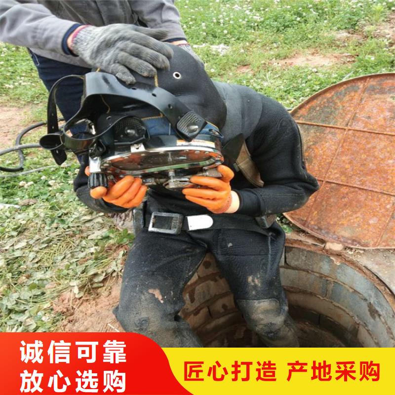 丽水市打捞贵重物品:丽水市<水下堵洞>