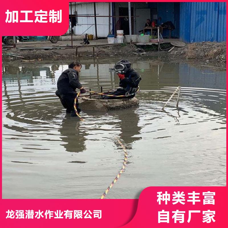 绍兴市潜水员打捞公司-本地打捞救援队伍