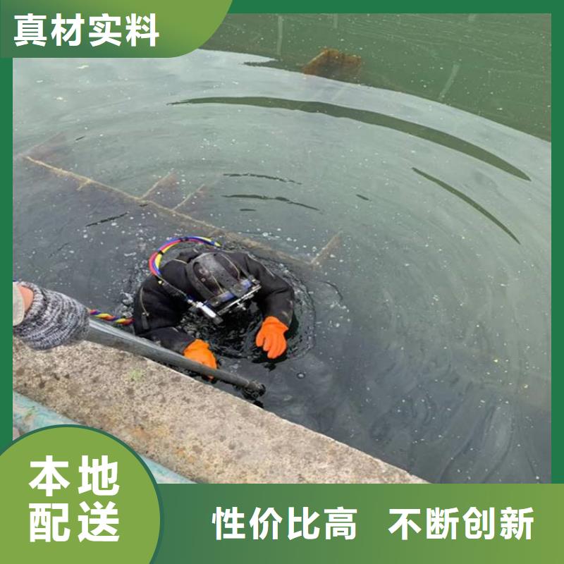 杭州市水下录像摄像服务:杭州市<水中打捞>