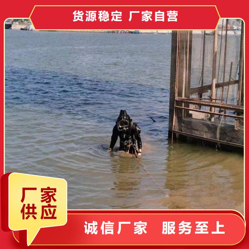 安吉县专业潜水队-承接各种水下施工